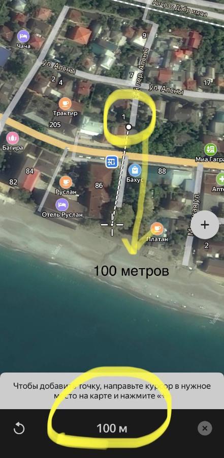Эко Домики У Моря В Гаграх 가그라 외부 사진